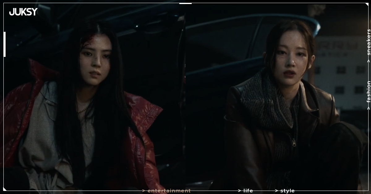 韓韶禧、全鐘瑞新片《末路雙嬌》！女性犯罪題材掀熱議！