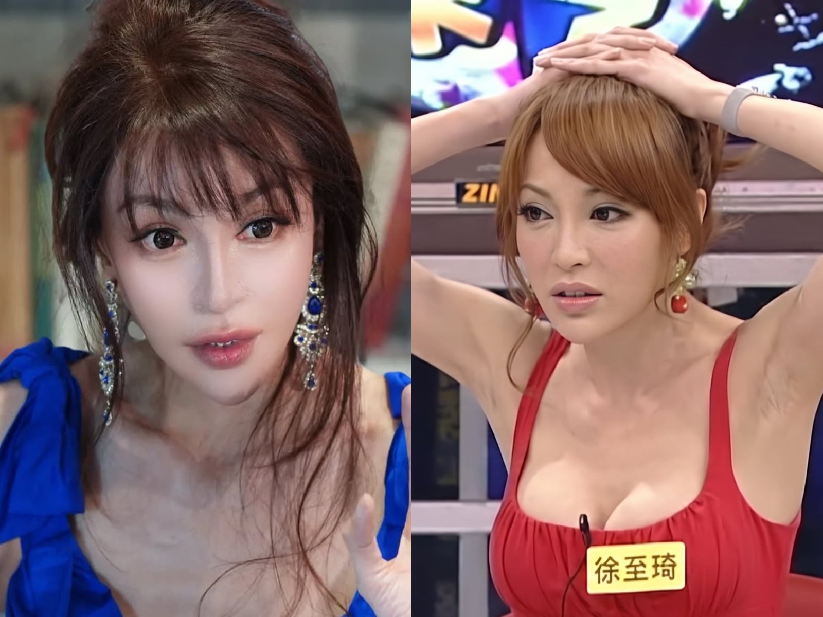 徐至琦外貌遭批整形！本人霸氣回應：「我又不是吃仙丹永遠不老！」