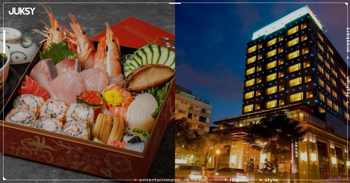 福容台北一館宣布熄燈！海鮮買一送一、抽 20 萬住宿券⋯最後優惠一次看！