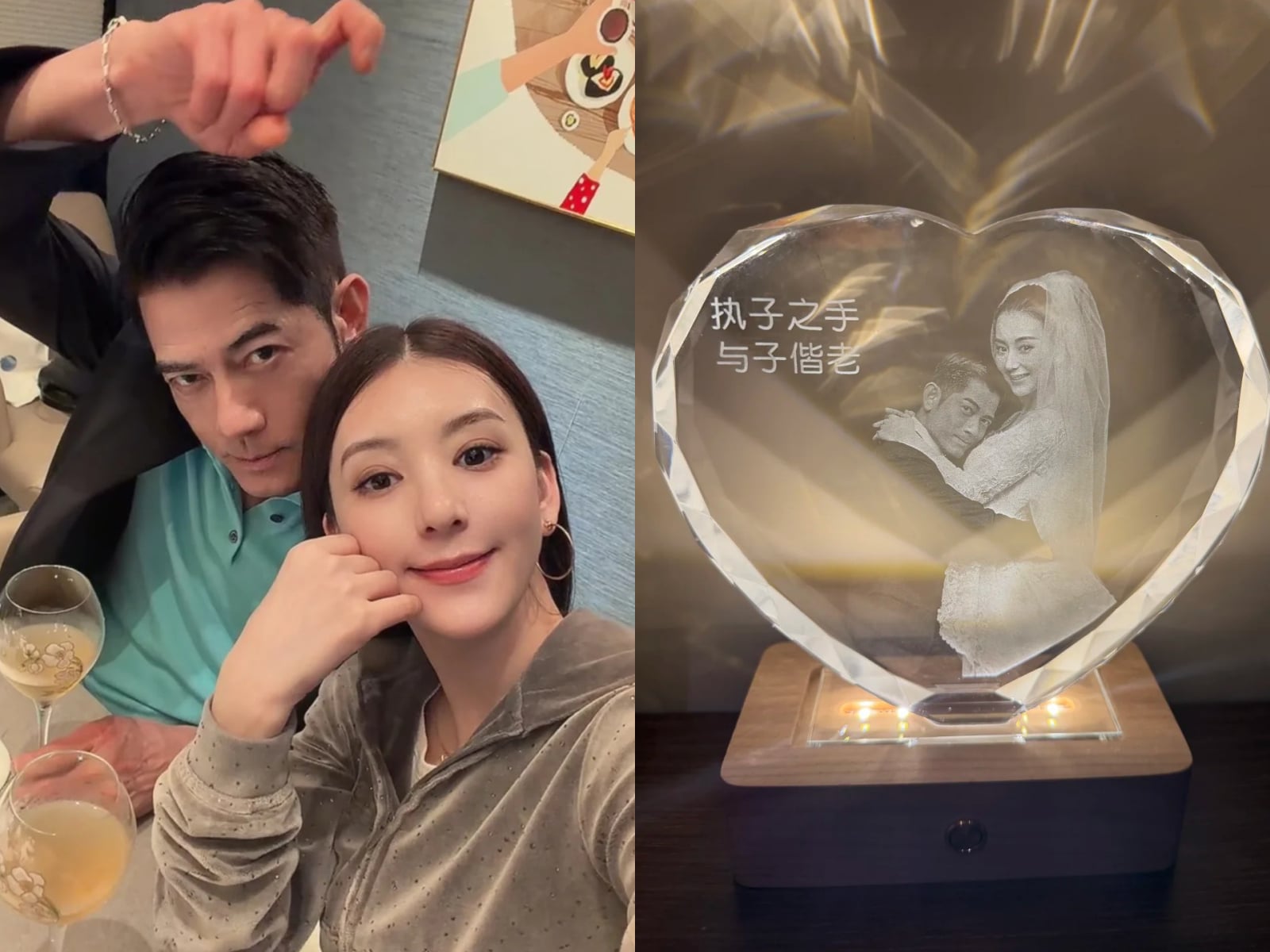 郭富城、方媛結婚週年禮物曝光！網友笑翻：「水晶燈好接地氣！」