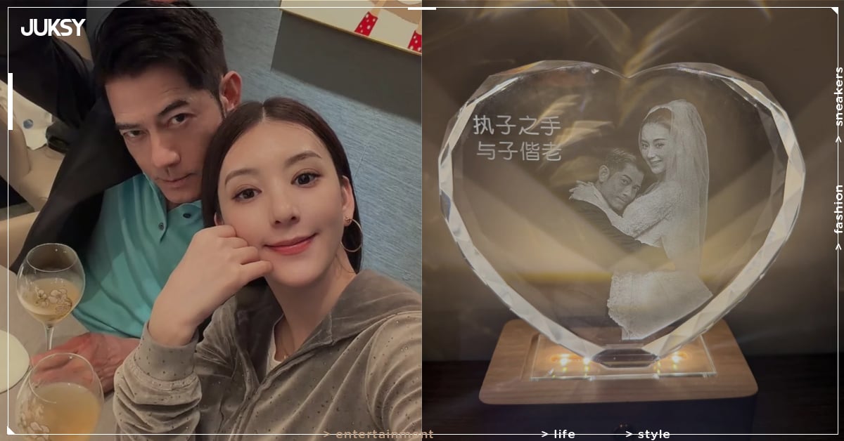 郭富城、方媛結婚週年禮物曝光！網友笑翻：「水晶燈好接地氣！」