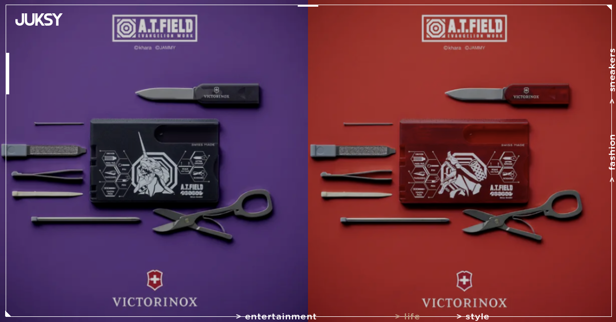 《新世紀福音戰士》x VICTORINOX 聯名瑞士卡刀！暴走初號機、獸化二號機 2 款開放預購！