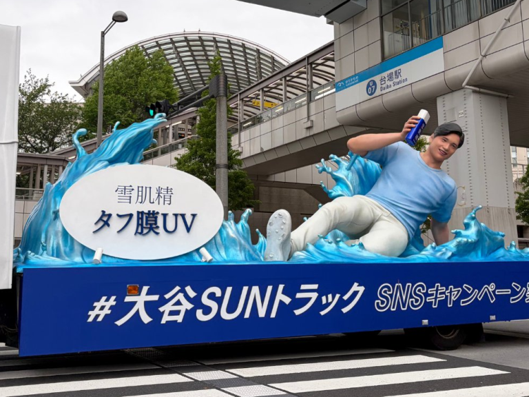 5公尺高大谷翔平人像滑進東京鬧區！網友笑稱：這是哪位？