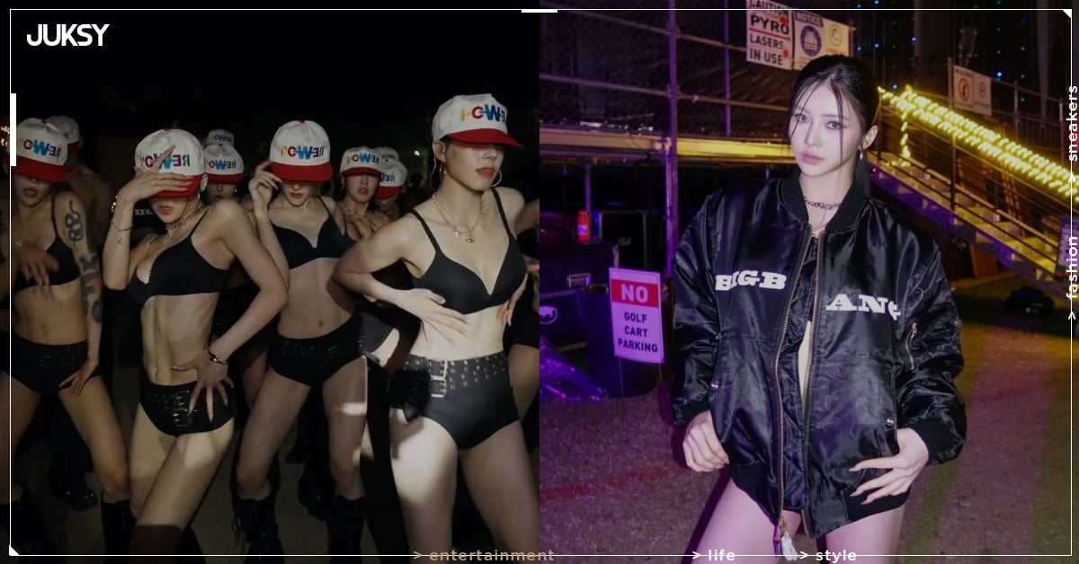 BIGBANG Coachella 舞群介紹：Minah Lee、EUNKI、權氏雙胞胎⋯GD 女舞者是誰？