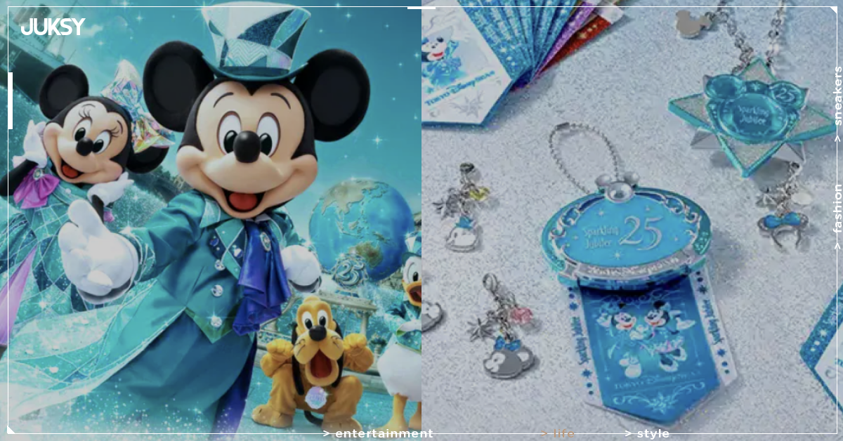 東京迪士尼海洋 25 週年開跑！「閃耀歡騰」活動亮點與必玩攻略整理！