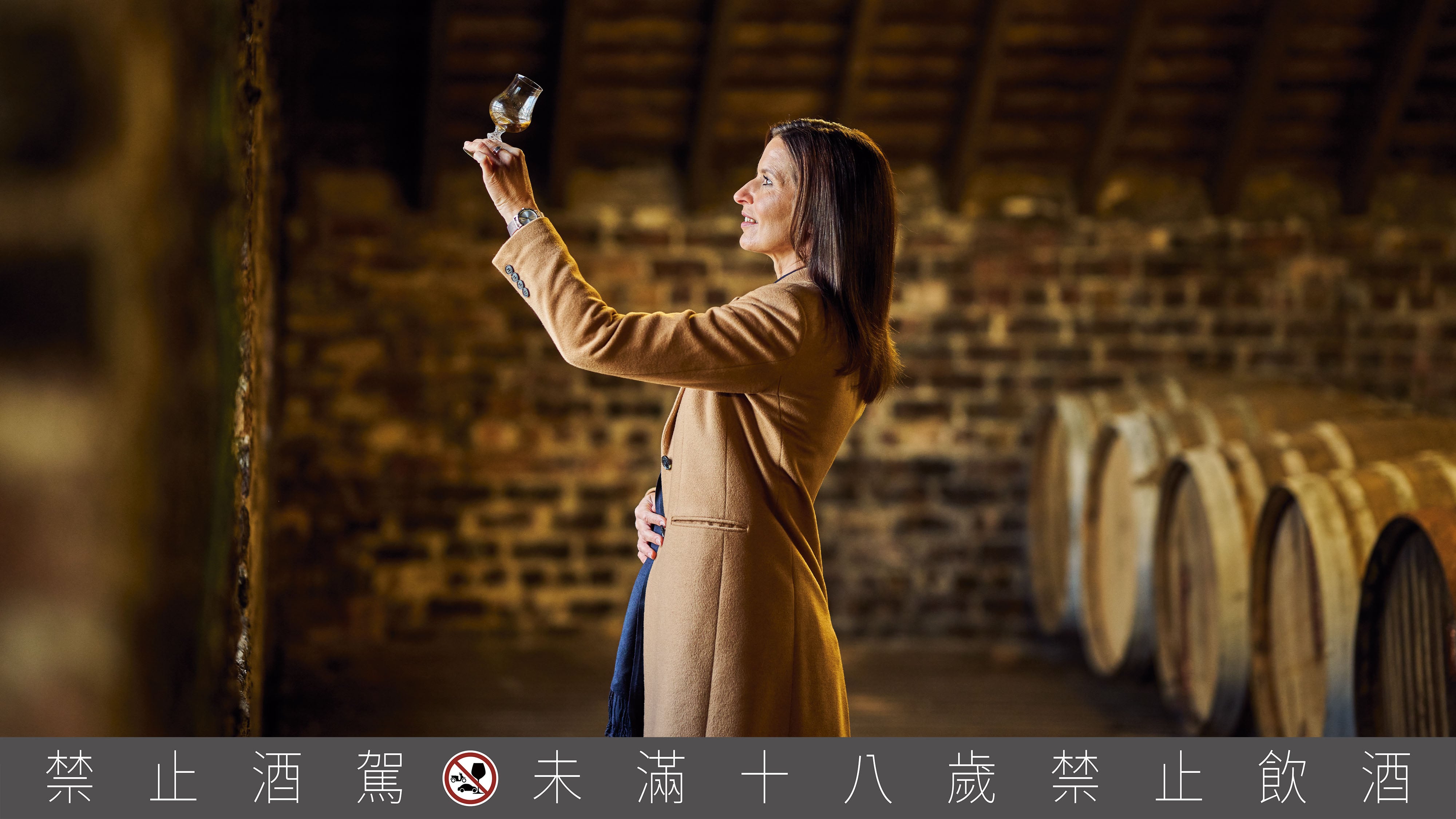 《麥卡倫 Distil Your World Paris：精萃世界 巴黎》限量鉅獻  凝鍊城市風華 精萃浪漫之都的法式優雅