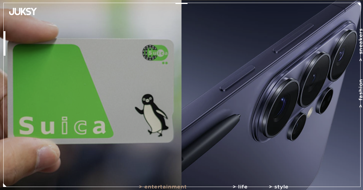 三星 Samsung Wallet 2027 傳支援西瓜卡！台灣用戶能用嗎？FeliCa晶片成最大關鍵！