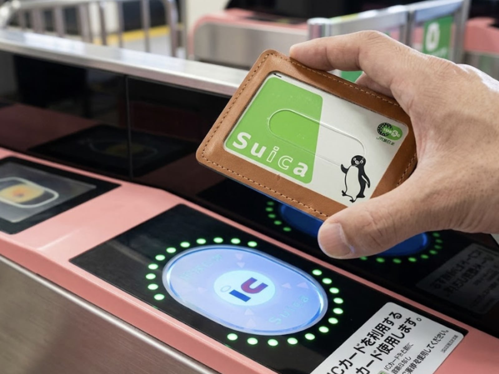 三星 Samsung Wallet 2027 傳支援西瓜卡！台灣用戶能用嗎？FeliCa晶片成最大關鍵！