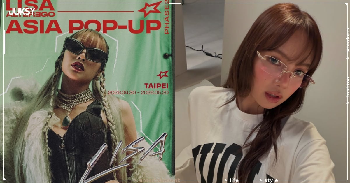 LISA《Alter Ego》快閃店登陸台北！限定周邊、實體表演服裝、親筆簽名專輯⋯粉絲必朝聖！
