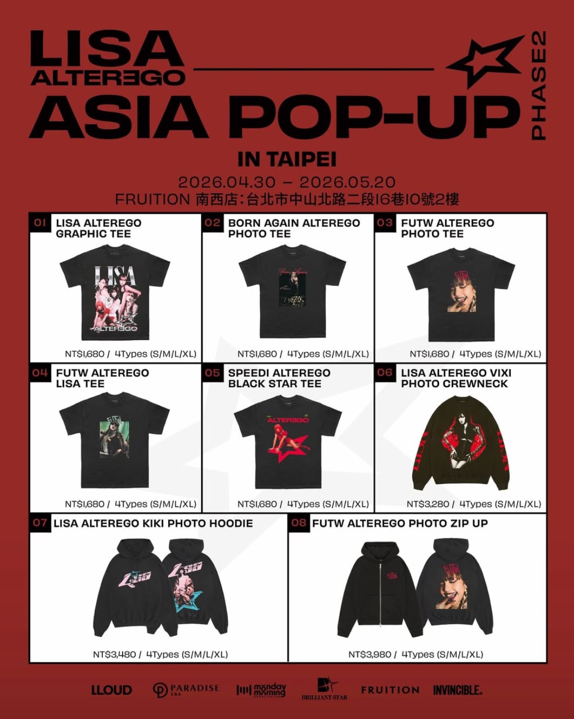 LISA《Alter Ego》快閃店登陸台北！限定周邊、實體表演服裝、親筆簽名專輯⋯粉絲必朝聖！