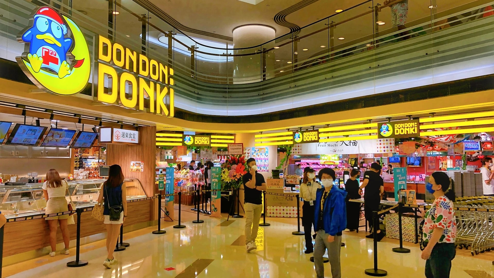 日本唐吉訶德招牌分 4 等級：最便宜省錢、觀光客最多⋯顏色差異一次看！