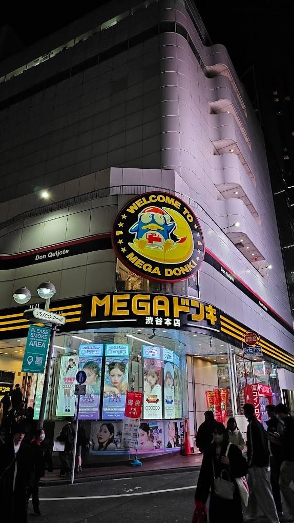 日本唐吉訶德招牌分 4 等級：最便宜省錢、觀光客最多⋯顏色差異一次看！