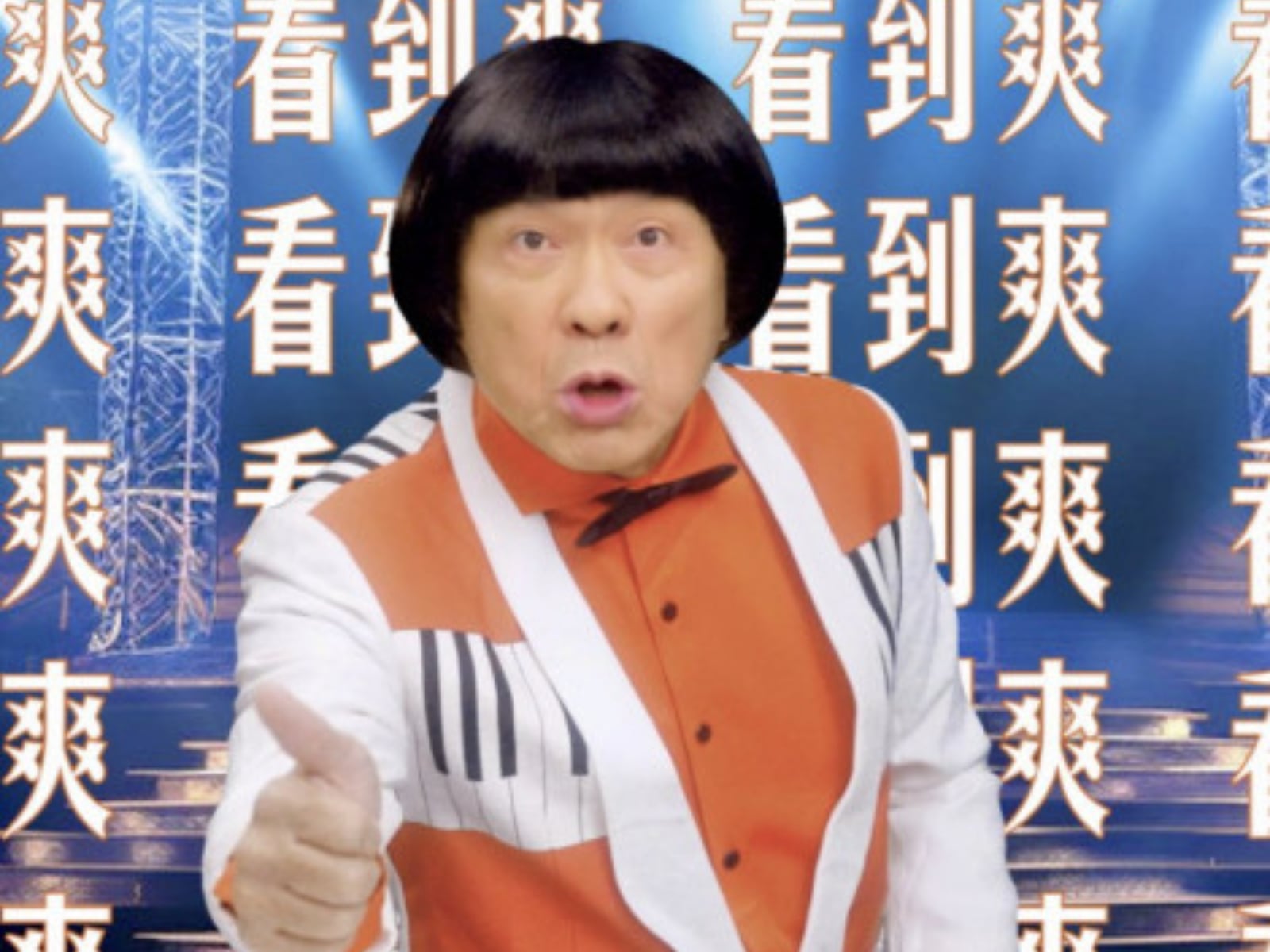 《高雄有顆藍寶石》票房破百萬！余天曝豬哥亮日薪能買 2 棟房，哽咽談最後通話內幕！