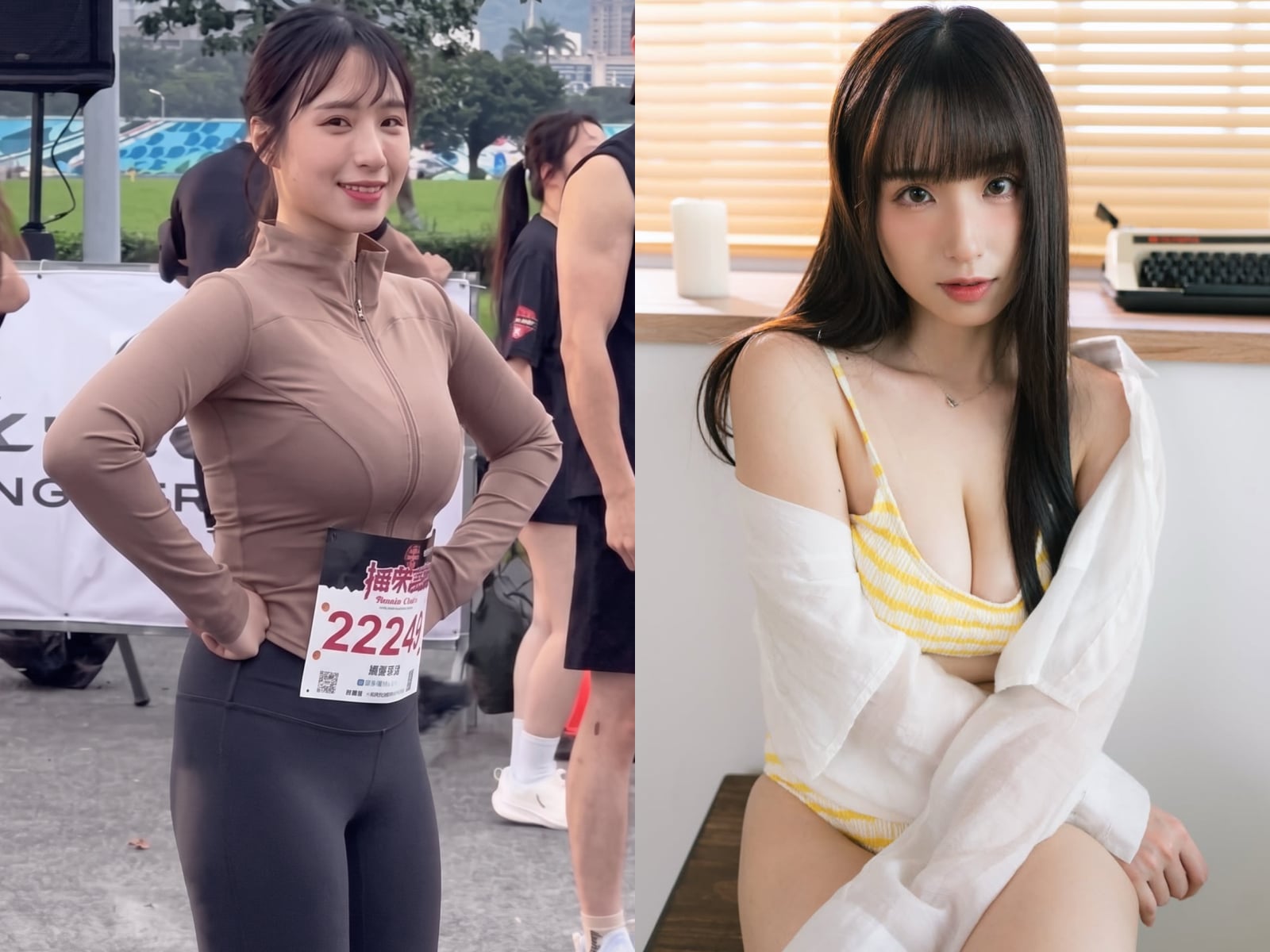 蘋蘋澎澎參加路跑影片身高 160 姣好身材藏不住！168 斷食法、HIIT 高強度運動⋯減肥瘦身身材維持技巧曝光！