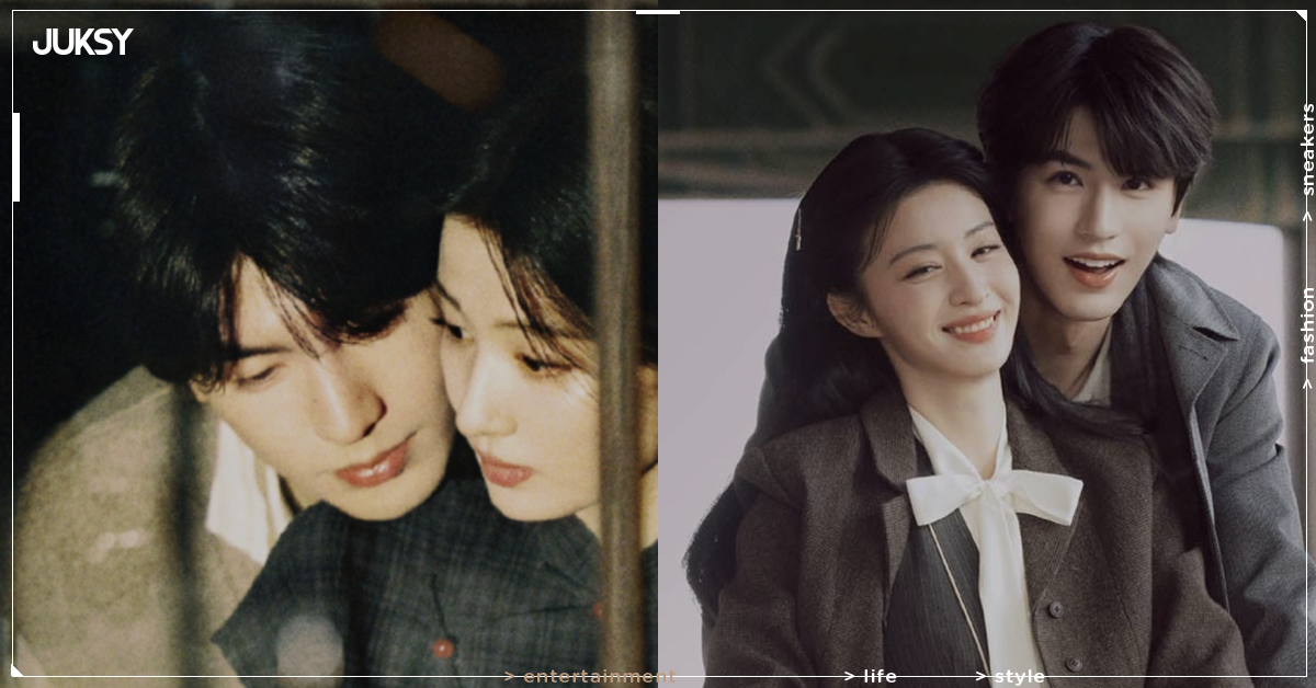 張凌赫《這一秒過火》18cm 身高差海報曝光！叔嫂禁忌戀登最受期待冠亞軍，傳 5 月底上線!