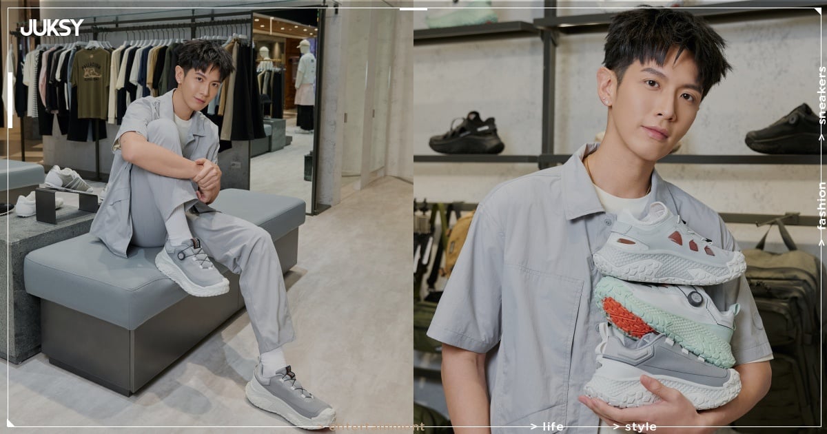 PALLADIUM [LAB] 啟動機能潮流新篇章！柯震東搶穿 OFF_BOUND DISC波浪鞋現身！