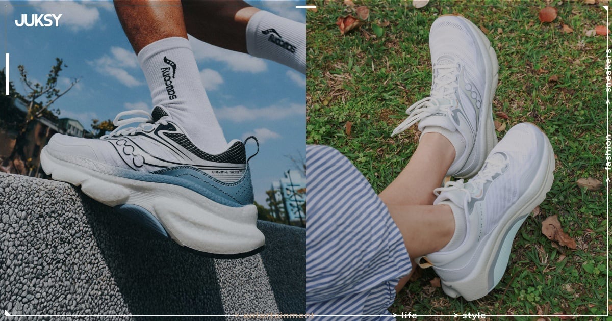 Saucony OMNI 23 ST 緩震支撐旗艦鞋款強勢登場！輕量、緩震、穩定一次滿足！