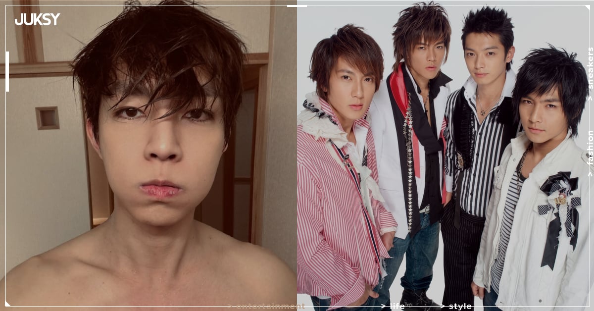 炎亞綸遭飛輪海成員「摸彩球」事件再掀討論！直言：「不敢跟公司說！」