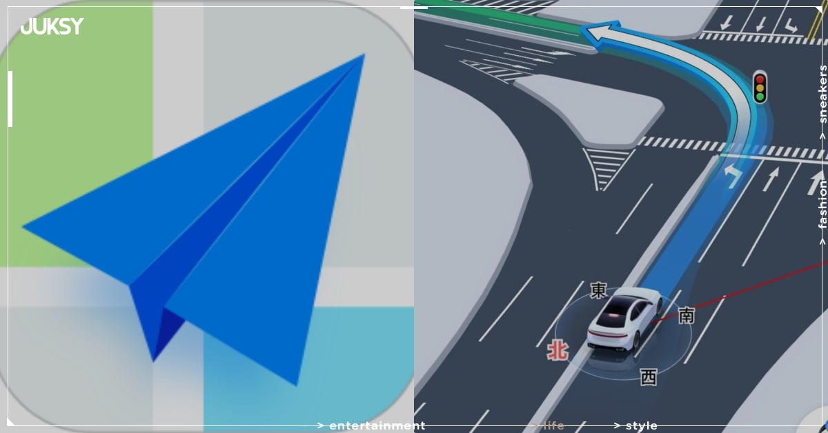 高德地圖台灣能用嗎？導航路線精準、紅綠燈秒數預測功能⋯你下載了嗎？