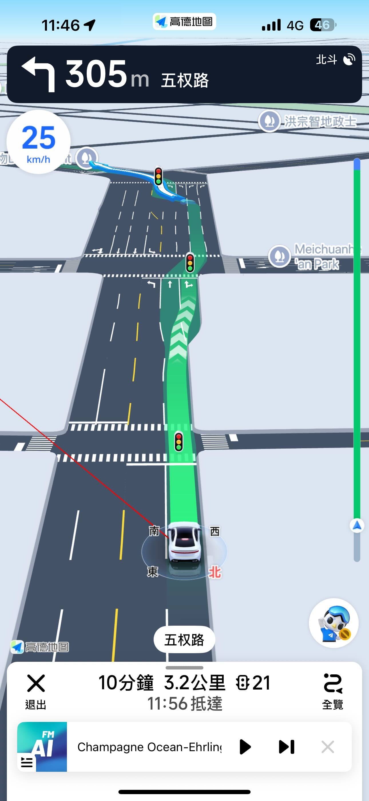 高德地圖台灣能用嗎？導航路線精準、紅綠燈秒數預測功能⋯你下載了嗎？