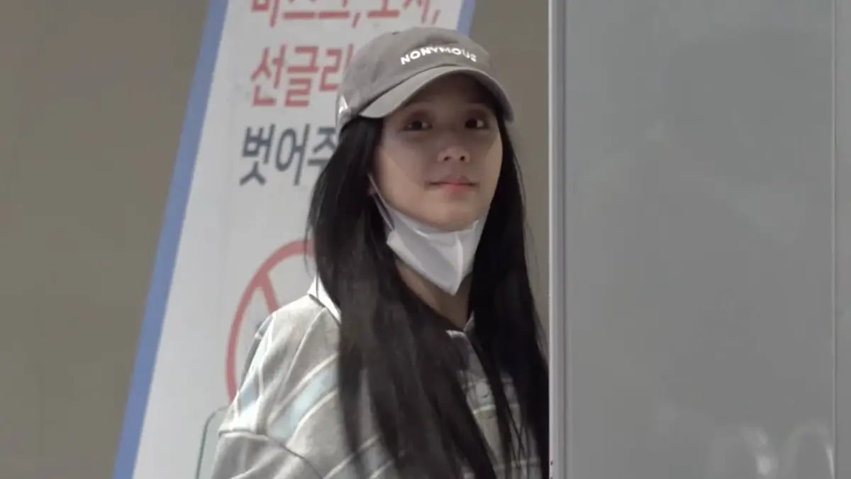 BLACKPINK Jisoo 捲入哥哥風波！《訂閱男友》片尾竟然已悄悄刪名字！