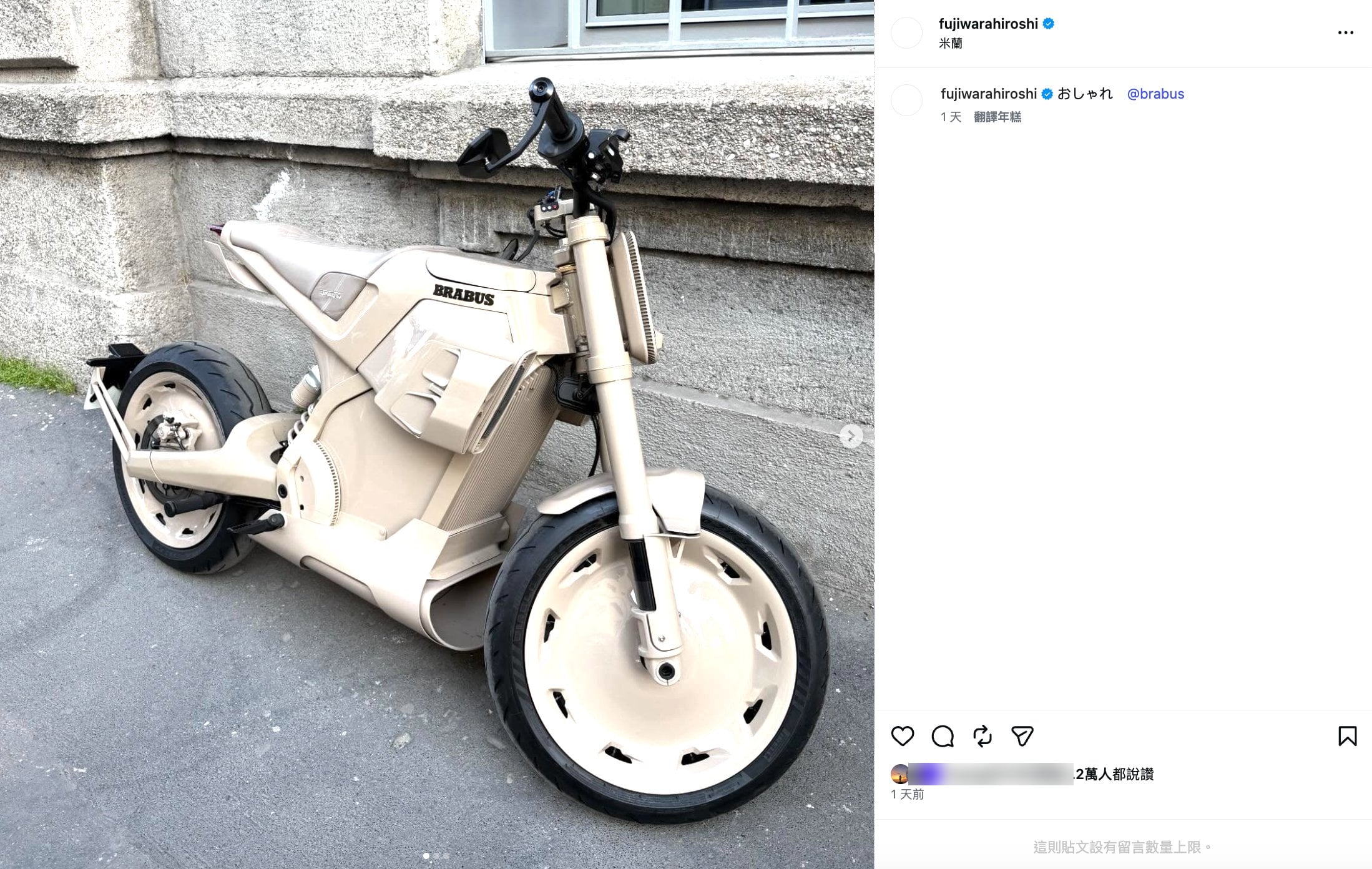 藤原浩親自認證帥度！DAB × Brabus 聯名電動機車震撼登場，紅色版神似《AKIRA》⋯ 全球限量 40 台！