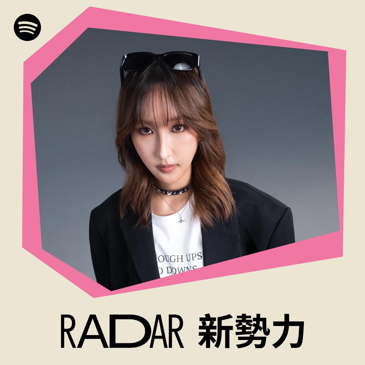 2026 Spotify RADAR 新勢力名單！Quanzo、E1and、呂允⋯8 組 Z 世代創作歌手快認識！