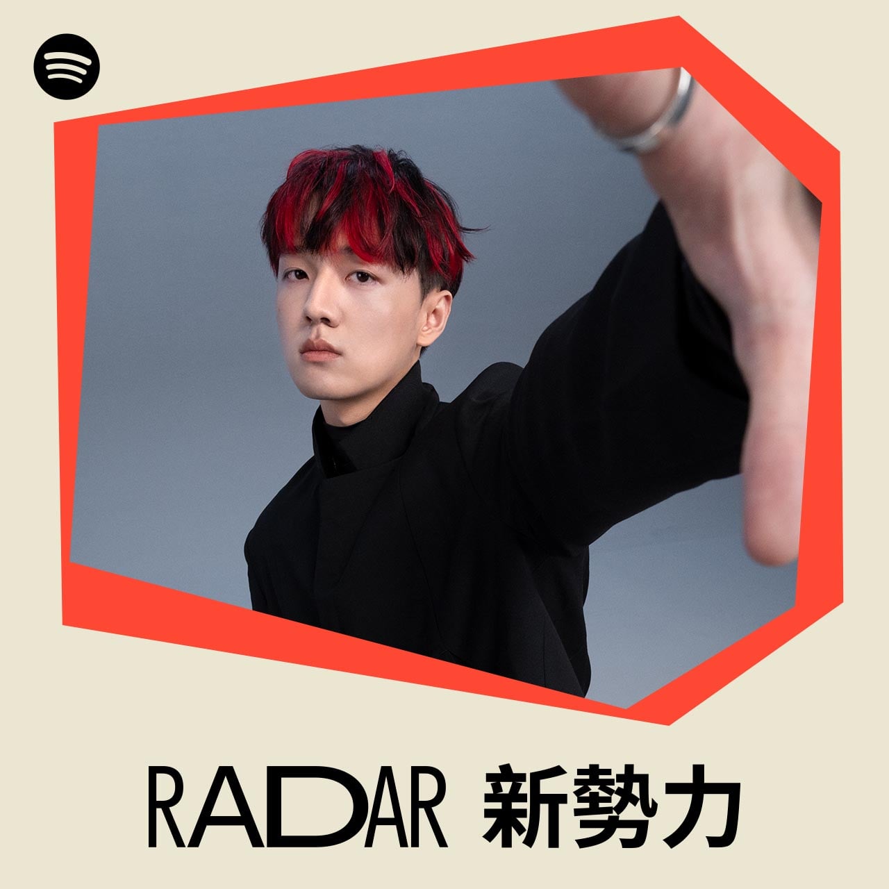 2026 Spotify RADAR 新勢力名單！Quanzo、E1and、呂允⋯8 組 Z 世代創作歌手快認識！