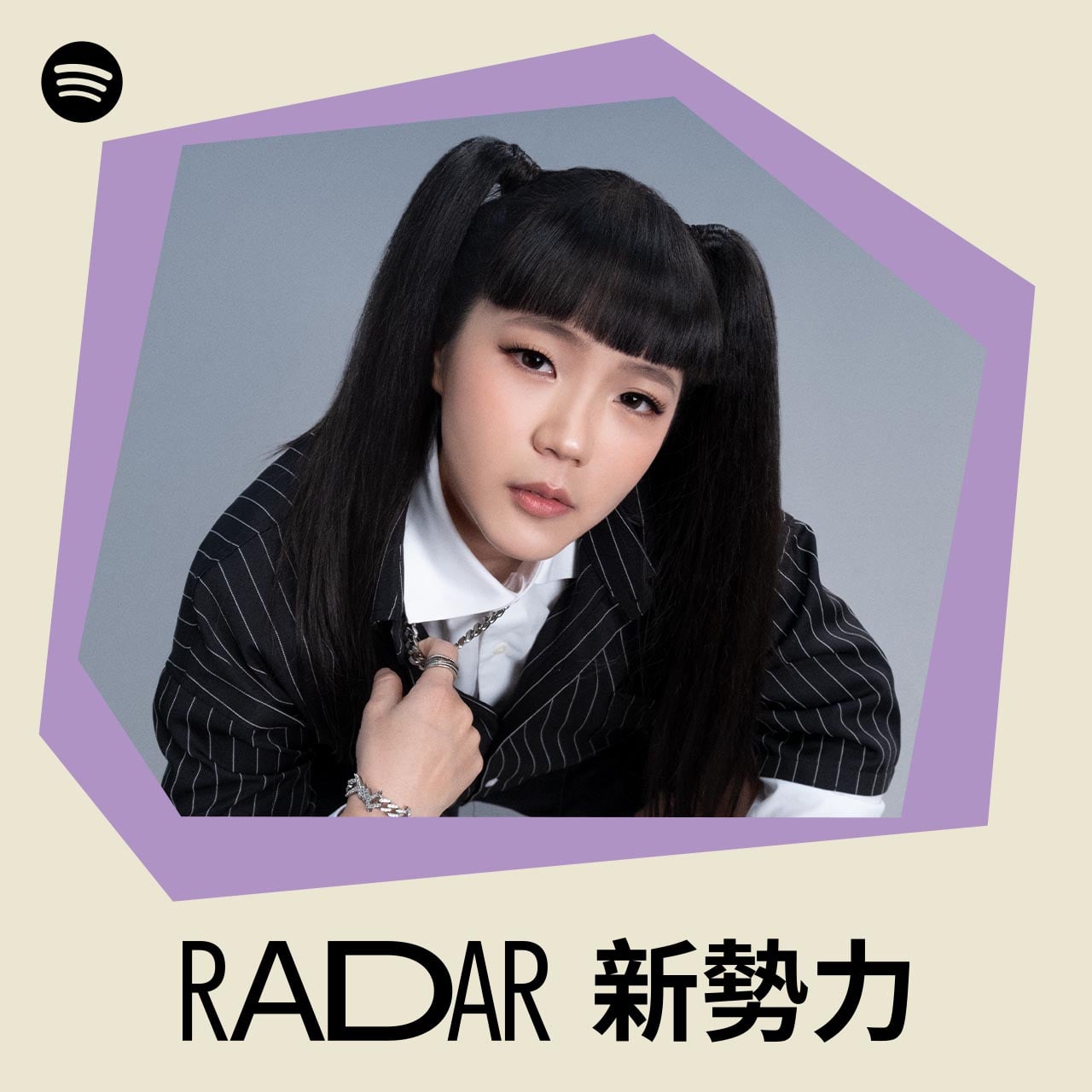2026 Spotify RADAR 新勢力名單！Quanzo、E1and、呂允⋯8 組 Z 世代創作歌手快認識！