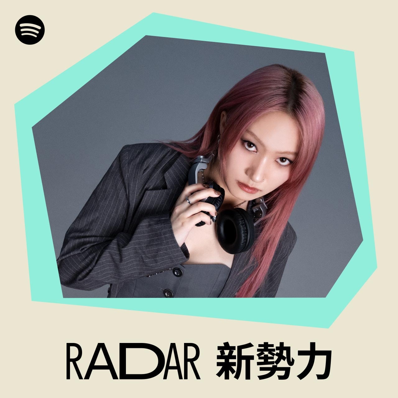 2026 Spotify RADAR 新勢力名單！Quanzo、E1and、呂允⋯8 組 Z 世代創作歌手快認識！