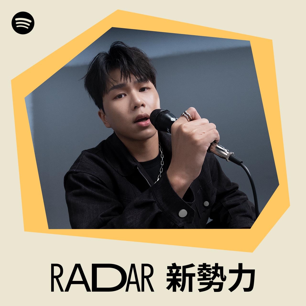 2026 Spotify RADAR 新勢力名單！Quanzo、E1and、呂允⋯8 組 Z 世代創作歌手快認識！
