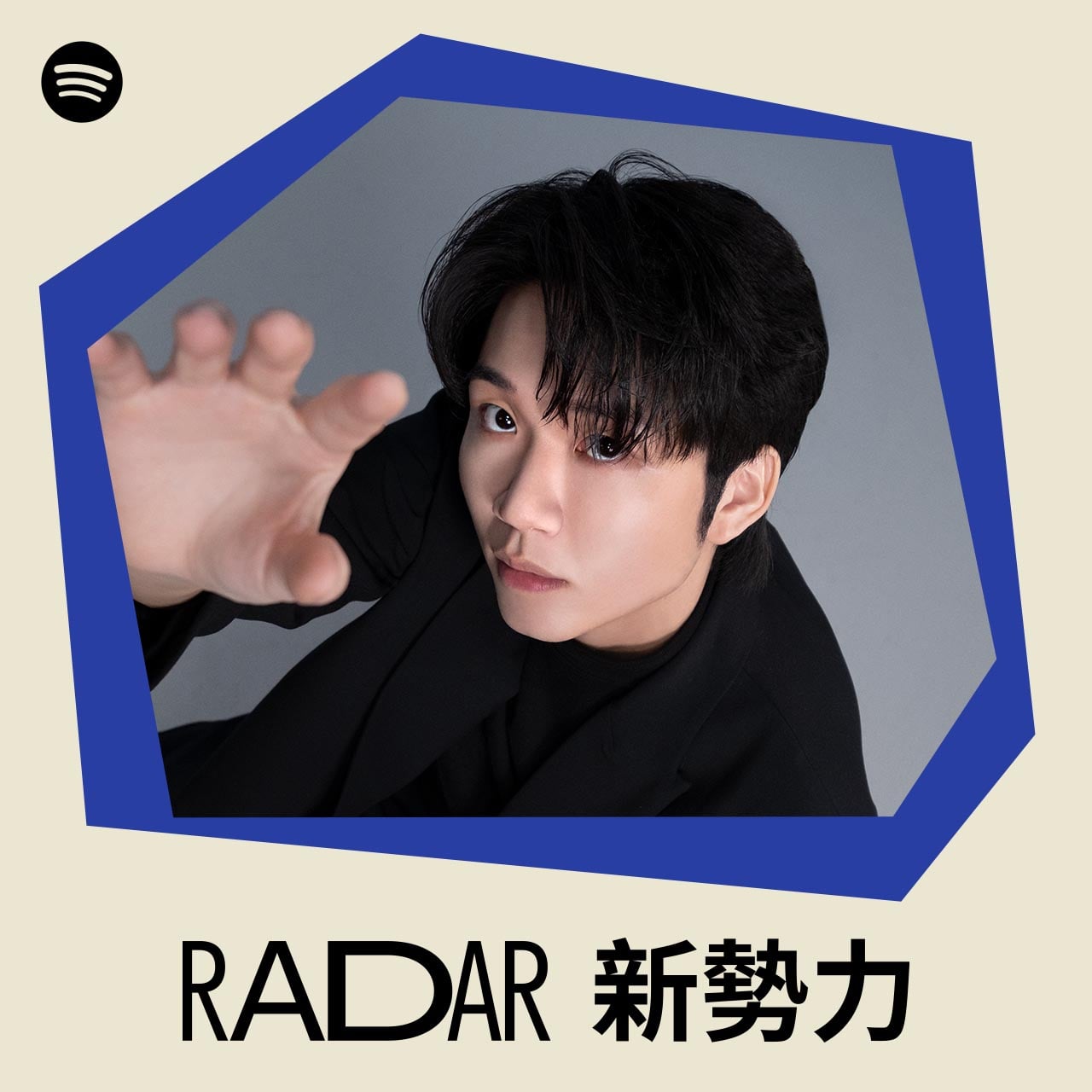 2026 Spotify RADAR 新勢力名單！Quanzo、E1and、呂允⋯8 組 Z 世代創作歌手快認識！