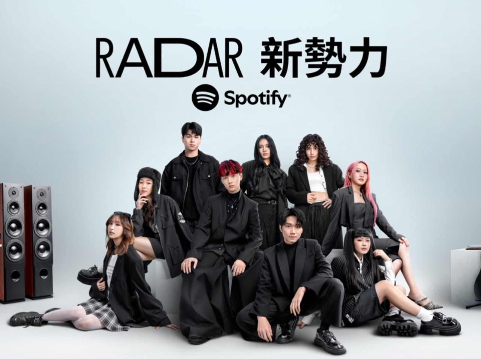 2026 Spotify RADAR 新勢力名單！Quanzo、E1and、呂允⋯8 組 Z 世代創作歌手快認識！