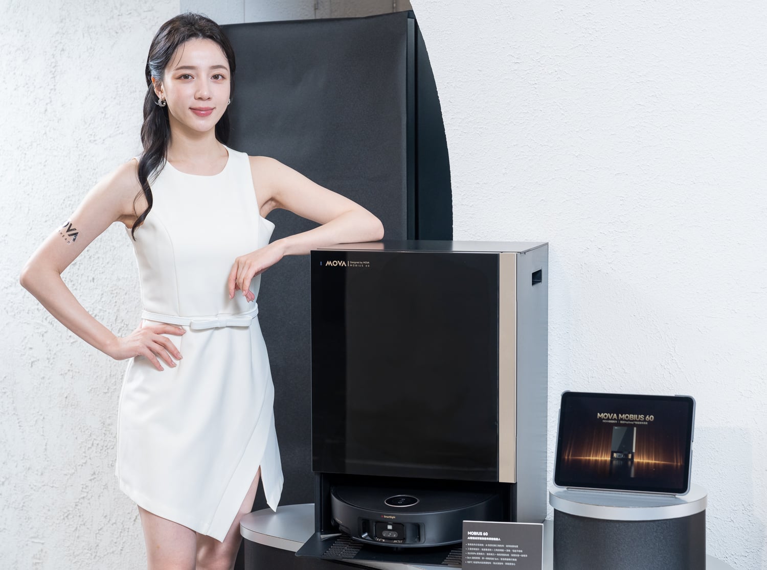 恆隆行獨家代理 AI 智慧家電品牌 MOVA！8 款清潔寵物家電首波登台，掃地機器人、洗地機一次看！