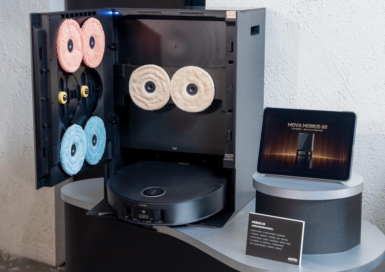 恆隆行獨家代理 AI 智慧家電品牌 MOVA！8 款清潔寵物家電首波登台，掃地機器人、洗地機一次看！