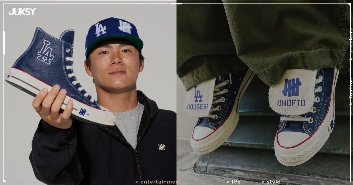 道奇 × UNDEFEATED × Converse Chuck 70 台灣發售公開！山本由伸帥氣演繹、全球 6734 雙！