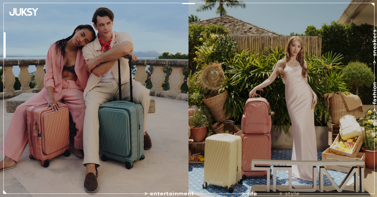 TUMI 2026 春季「邂逅地中海」系列首度推出印花設計！百里香綠、柔霧黃⋯3 款新色行李箱必看！