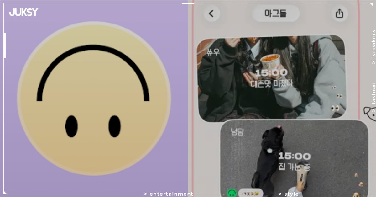 setlog 是什麼？Threads 上記錄生活神器！可開設多人群組、怎麼用⋯一次看！