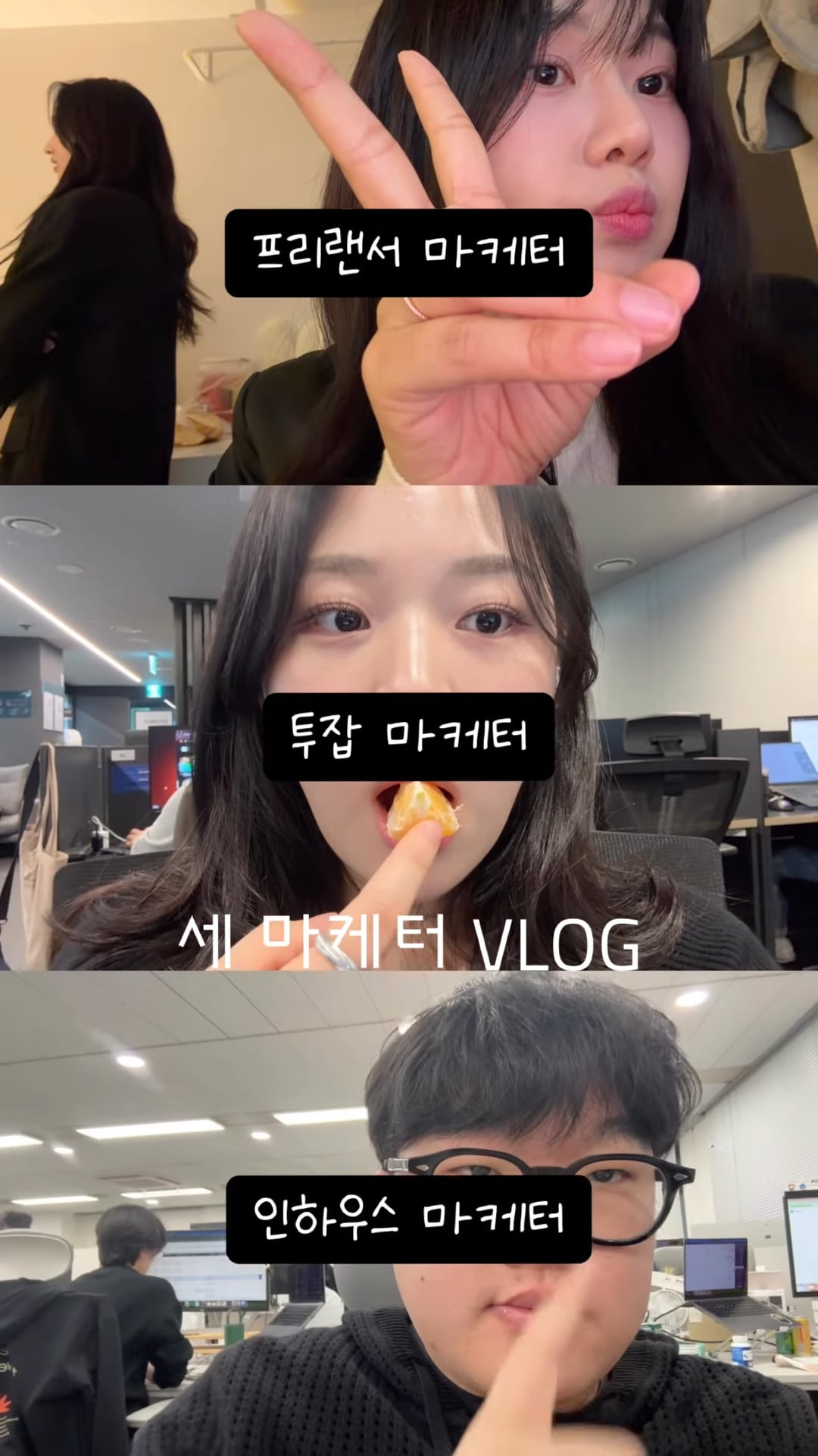 setlog 是什麼？Threads 上記錄生活神器！可開設多人群組、怎麼用⋯一次看！