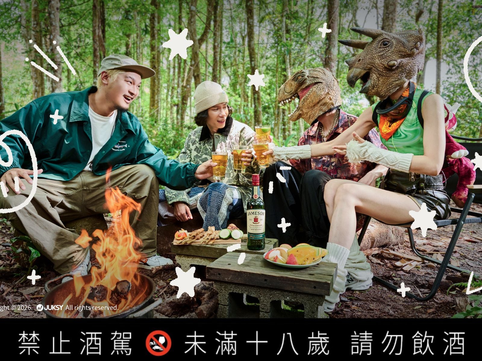 社交能量見底？卸下「日常人設」讓社交從消耗變充電！夜貓組 x 恐龍的皮讓社交走向戶外，讓大自然替你降壓，用最真實的自己體驗「無壓開局」！