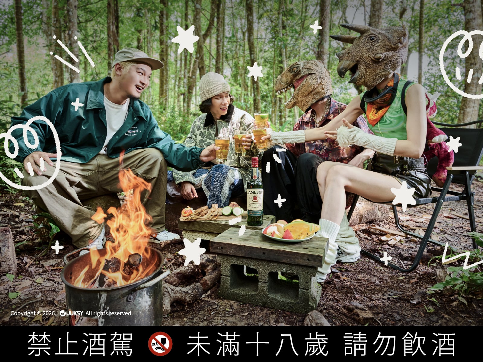 社交能量見底？卸下「日常人設」讓社交從消耗變充電！夜貓組 x 恐龍的皮讓社交走向戶外，讓大自然替你降壓，用最真實的自己體驗「無壓開局」！