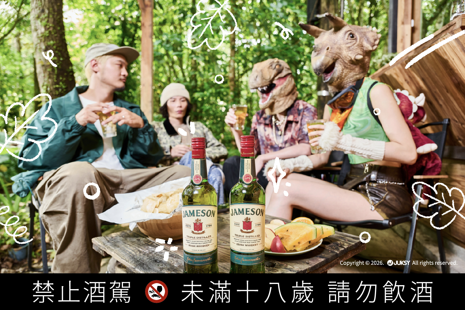 社交能量見底？卸下「日常人設」讓社交從消耗變充電！夜貓組 x 恐龍的皮讓社交走向戶外，讓大自然替你降壓，用最真實的自己體驗「無壓開局」！