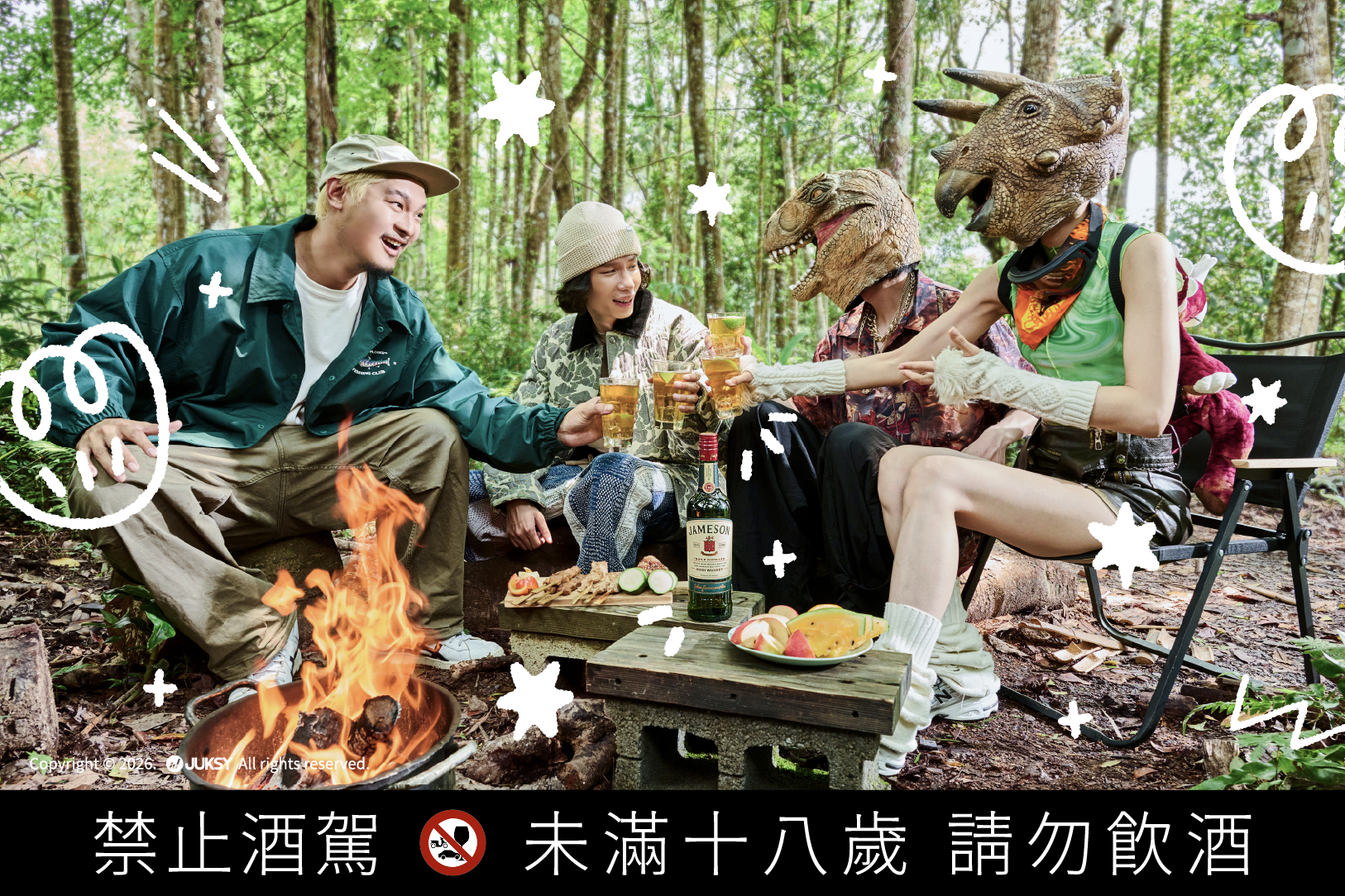 社交能量見底？卸下「日常人設」讓社交從消耗變充電！夜貓組 x 恐龍的皮讓社交走向戶外，讓大自然替你降壓，用最真實的自己體驗「無壓開局」！