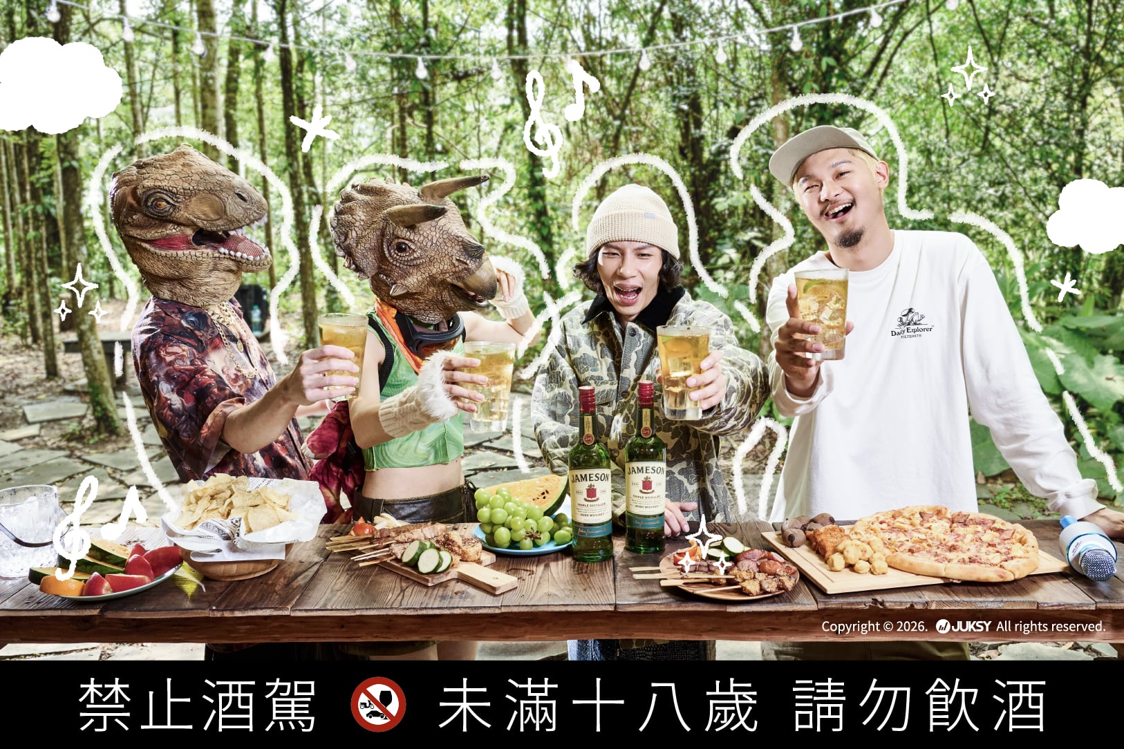 社交能量見底？卸下「日常人設」讓社交從消耗變充電！夜貓組 x 恐龍的皮讓社交走向戶外，讓大自然替你降壓，用最真實的自己體驗「無壓開局」！