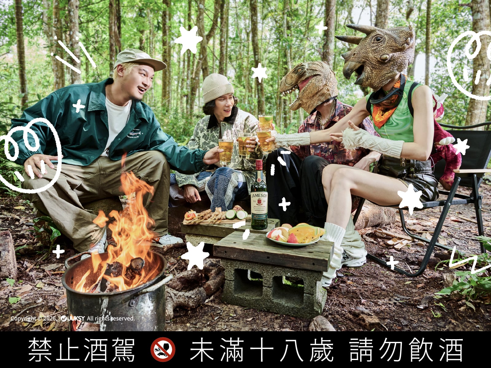 社交能量見底？卸下「日常人設」讓社交從消耗變充電！夜貓組 x 恐龍的皮讓社交走向戶外，讓大自然替你降壓，用最真實的自己體驗「無壓開局」！