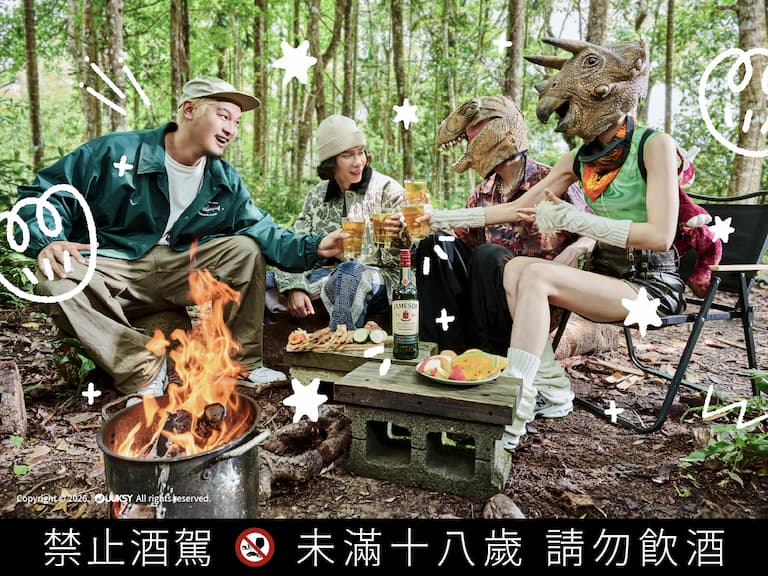 社交能量見底？卸下「日常人設」讓社交從消耗變充電！夜貓組 x 恐龍的皮讓社交走向戶外，讓大自然替你降壓，用最真實的自己體驗「無壓開局」！