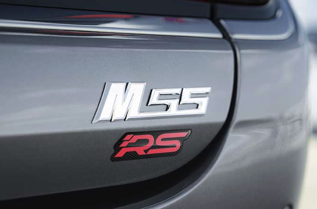 光岡汽車 M55 RS 全球限量 55 台！手排版本的絕版之作、售價 888 萬日圓⋯老車迷搶翻了！