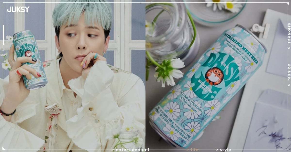 GD 聯名啤酒「𝐃𝐀𝐈𝐒𝐘 𝐀𝐋𝐄」台灣開賣！時間、價格⋯販售資訊一次看！