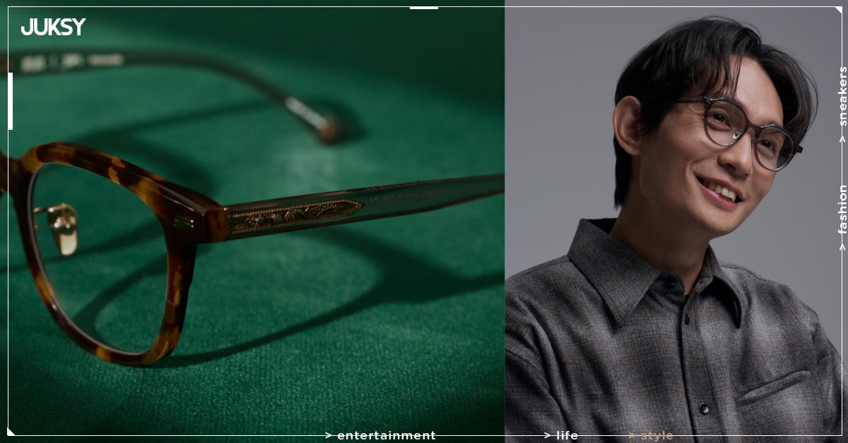 pls.pls. × 殷振豪聯名眼鏡登場！賽璐珞工藝藏隱形銅針細節，台式美學再進化