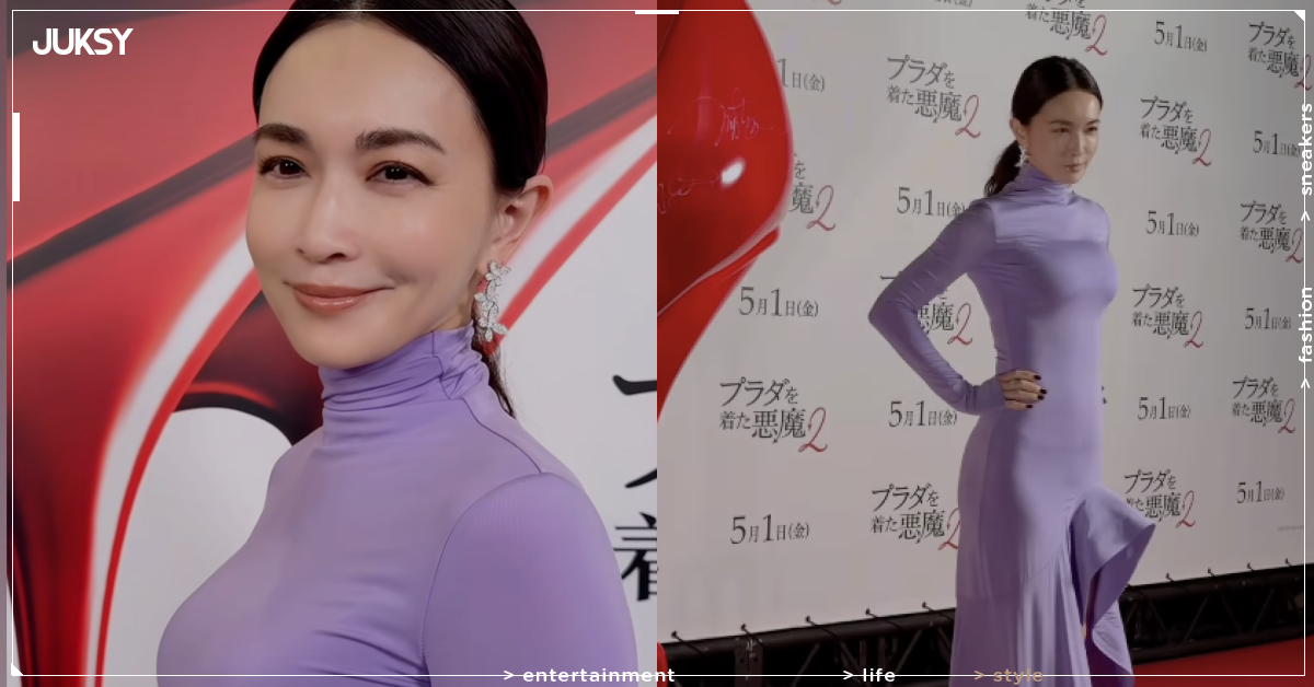 長谷川京子 47 歲從便當到身材都超精緻！自律活成凍齡女神掀熱議！